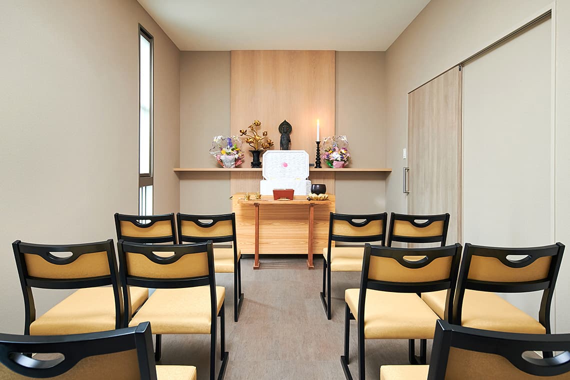 セレモニールーム